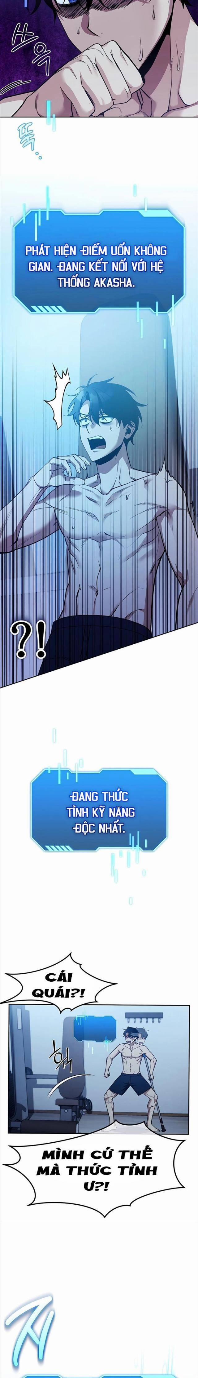 Bản Ngã Thay Đổi 1 trang 12