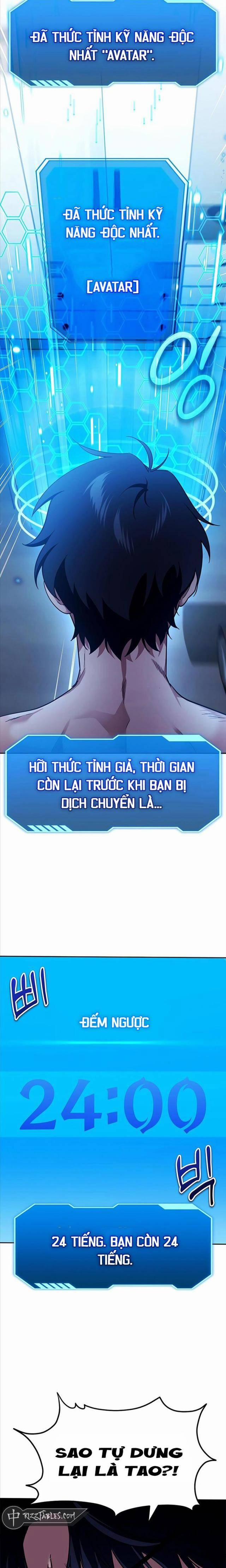 Bản Ngã Thay Đổi 1 trang 13