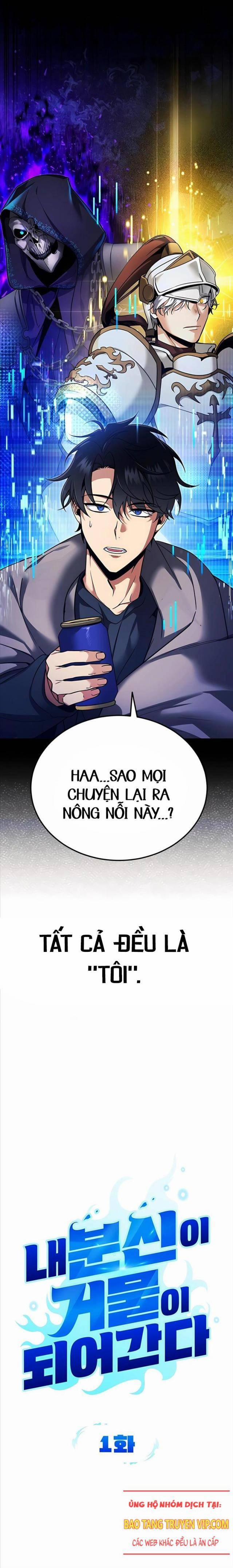 Bản Ngã Thay Đổi 1 trang 2