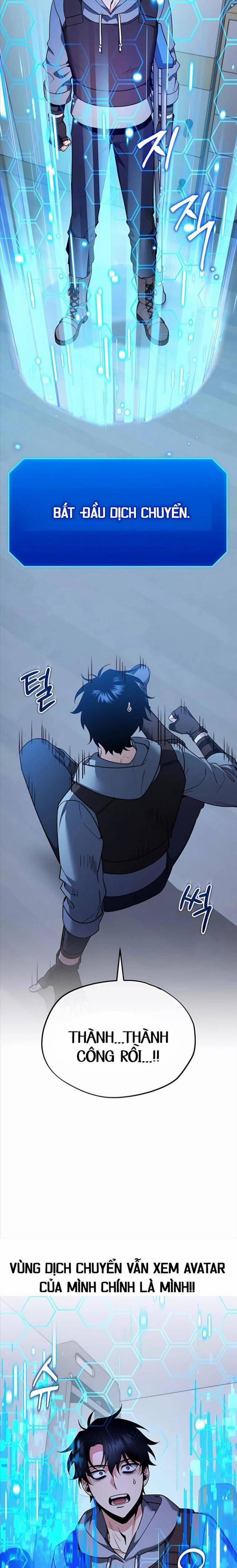 Bản Ngã Thay Đổi 1 trang 26