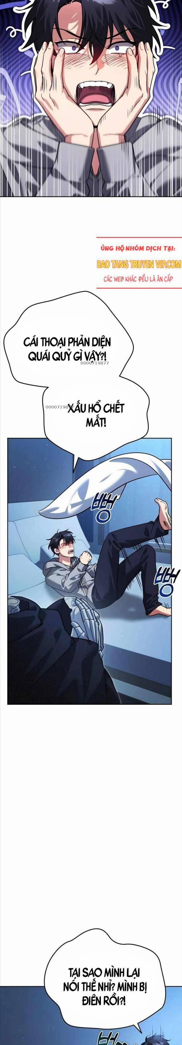 Bản Ngã Thay Đổi 11 trang 0