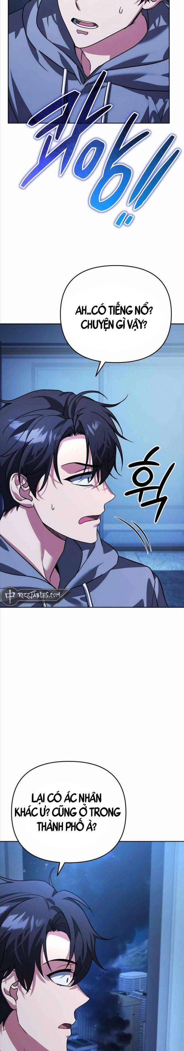 Bản Ngã Thay Đổi 11 trang 16