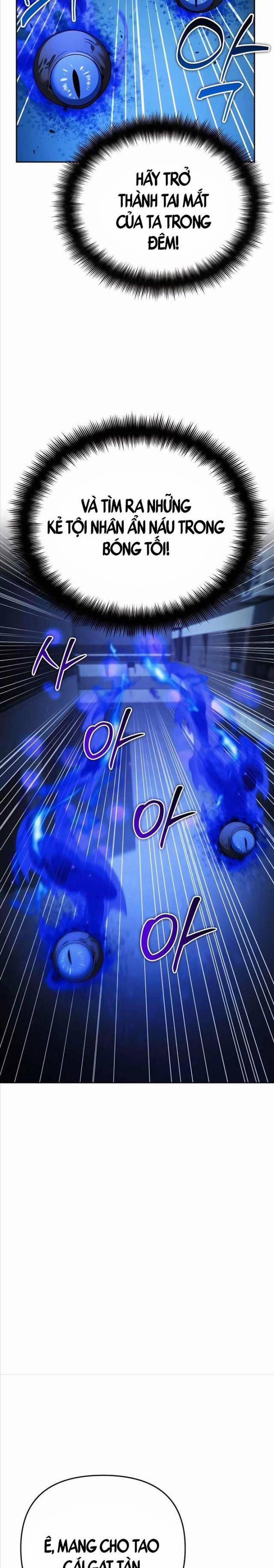 Bản Ngã Thay Đổi 11 trang 24