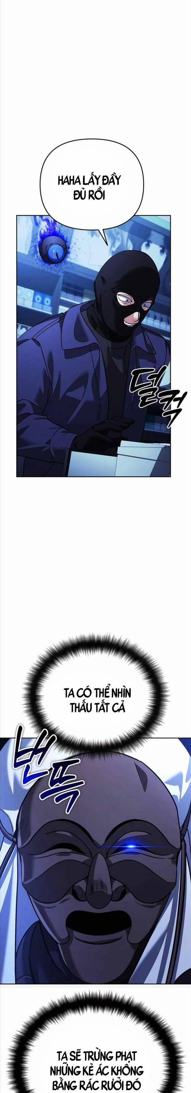 Bản Ngã Thay Đổi 11 trang 29