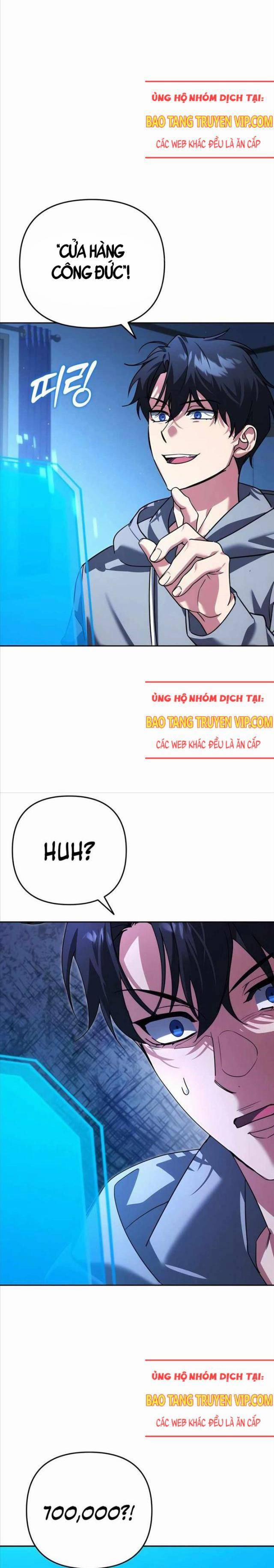 Bản Ngã Thay Đổi 11 trang 3