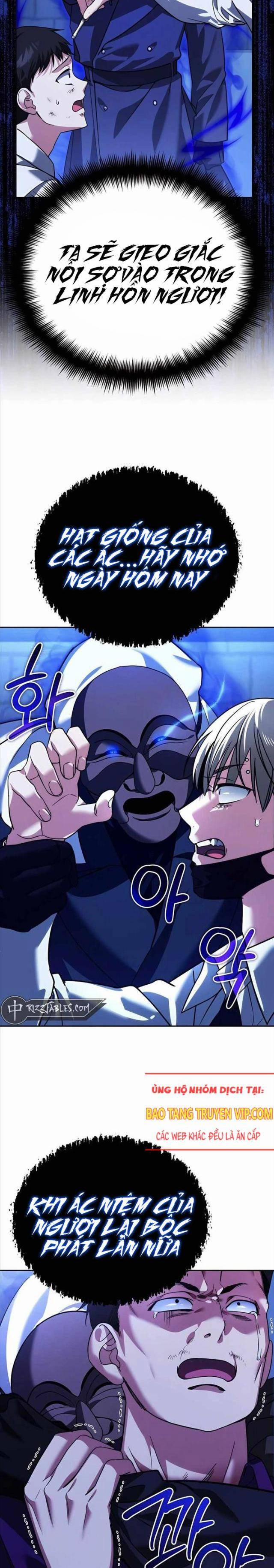 Bản Ngã Thay Đổi 11 trang 31