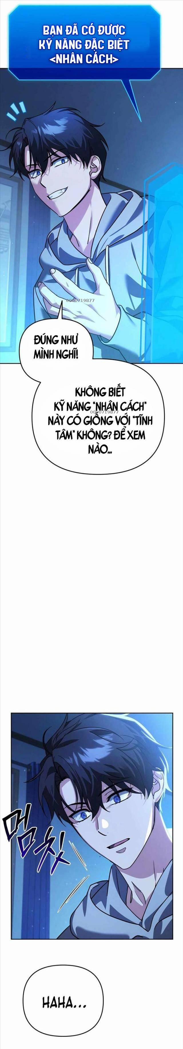 Bản Ngã Thay Đổi 11 trang 6