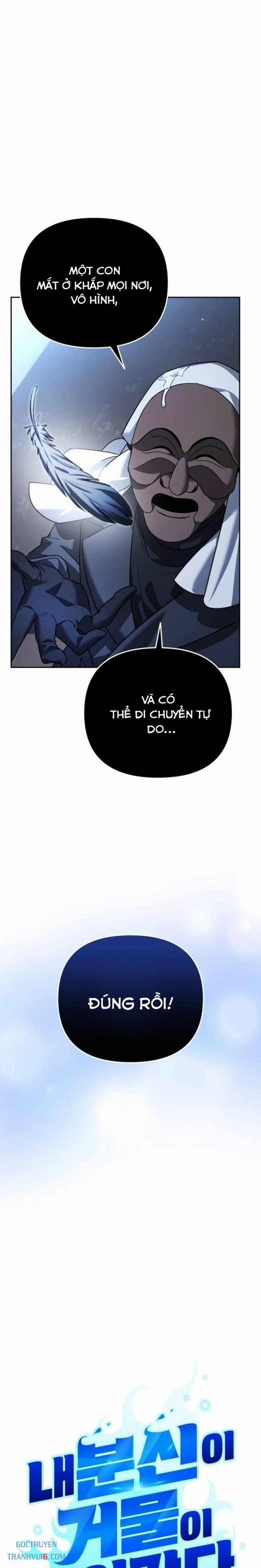 Bản Ngã Thay Đổi 12 trang 2