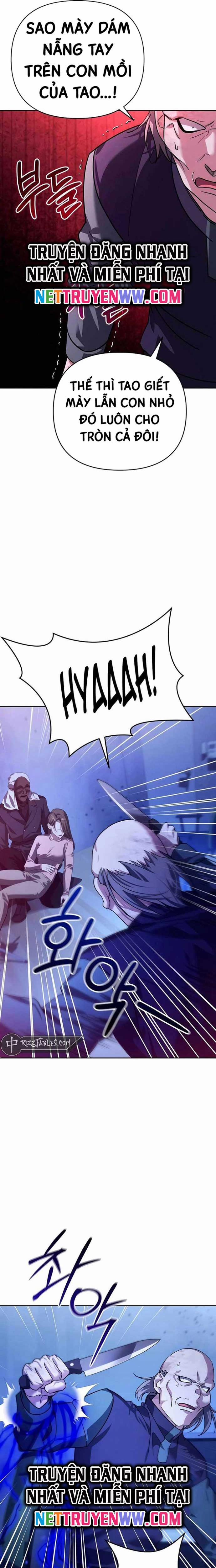 Bản Ngã Thay Đổi 13 trang 18