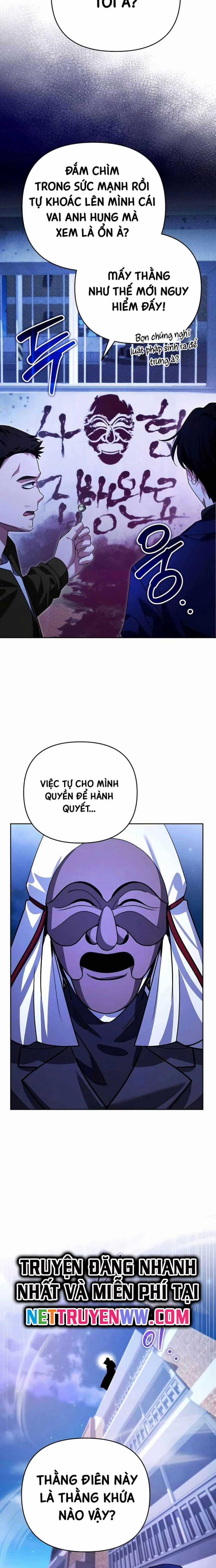 Bản Ngã Thay Đổi 13 trang 26