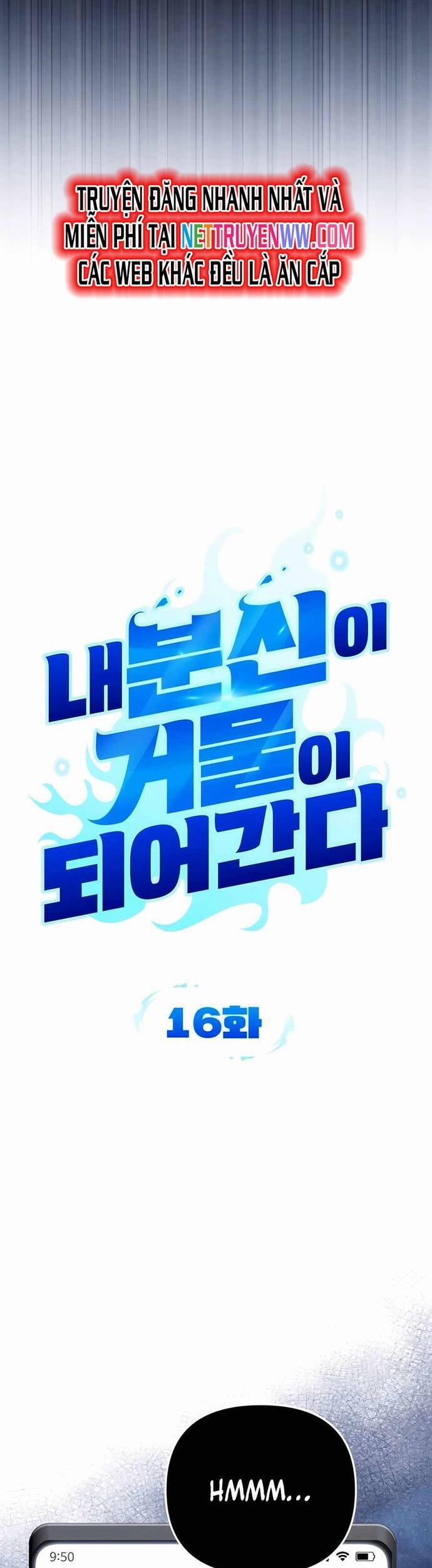 Bản Ngã Thay Đổi 16 trang 11