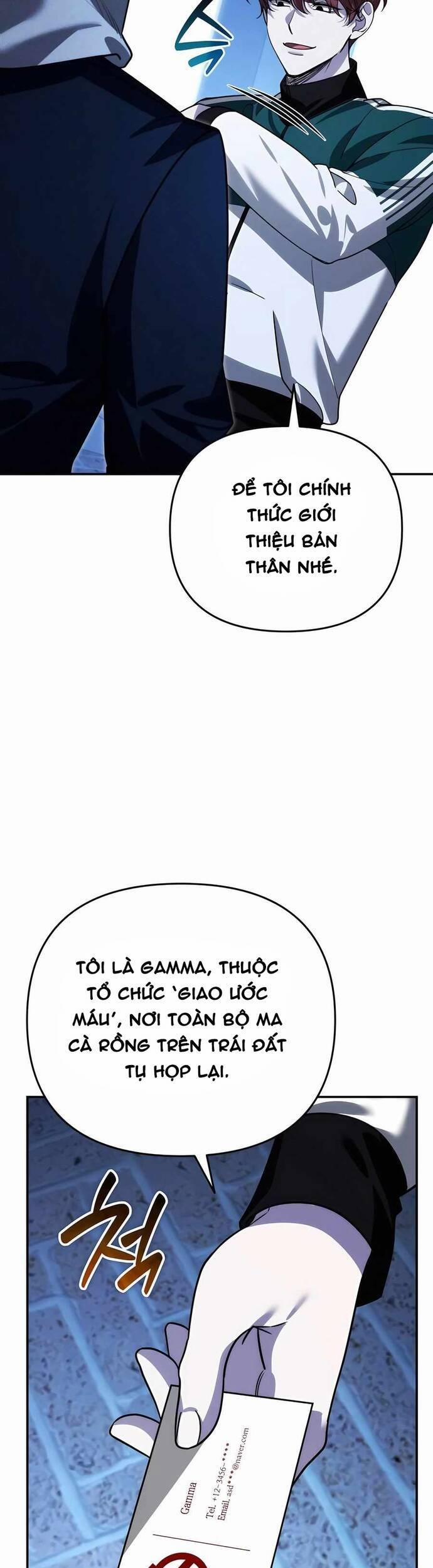 Bản Ngã Thay Đổi 16 trang 49