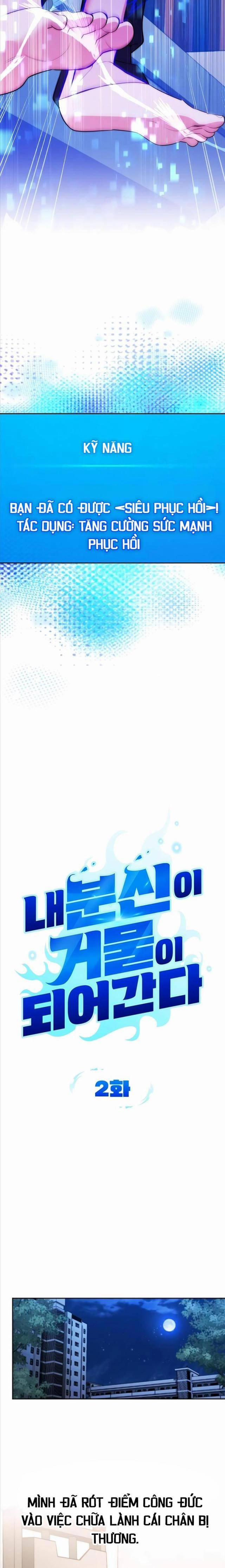 Bản Ngã Thay Đổi 2 trang 6