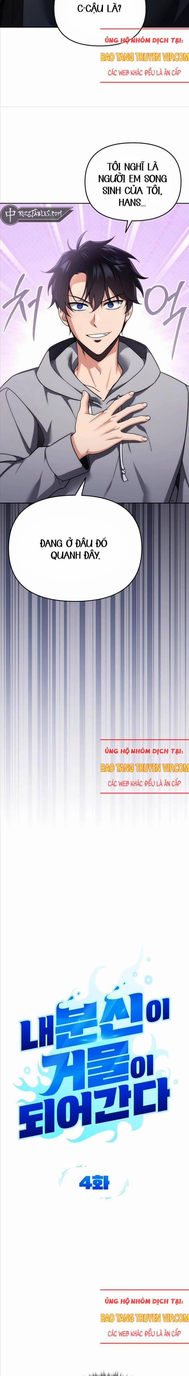 Bản Ngã Thay Đổi 4 trang 1