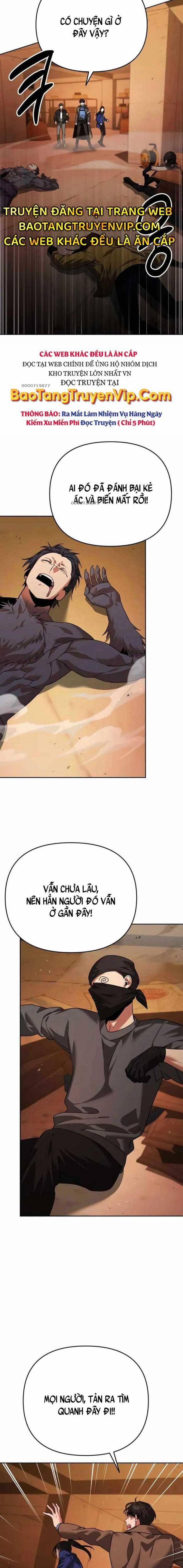 Bản Ngã Thay Đổi 6 trang 0