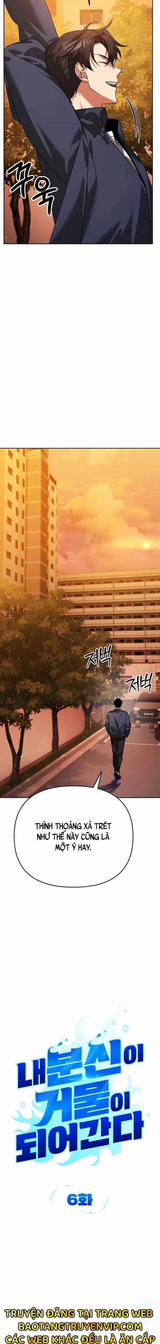 Bản Ngã Thay Đổi 6 trang 2