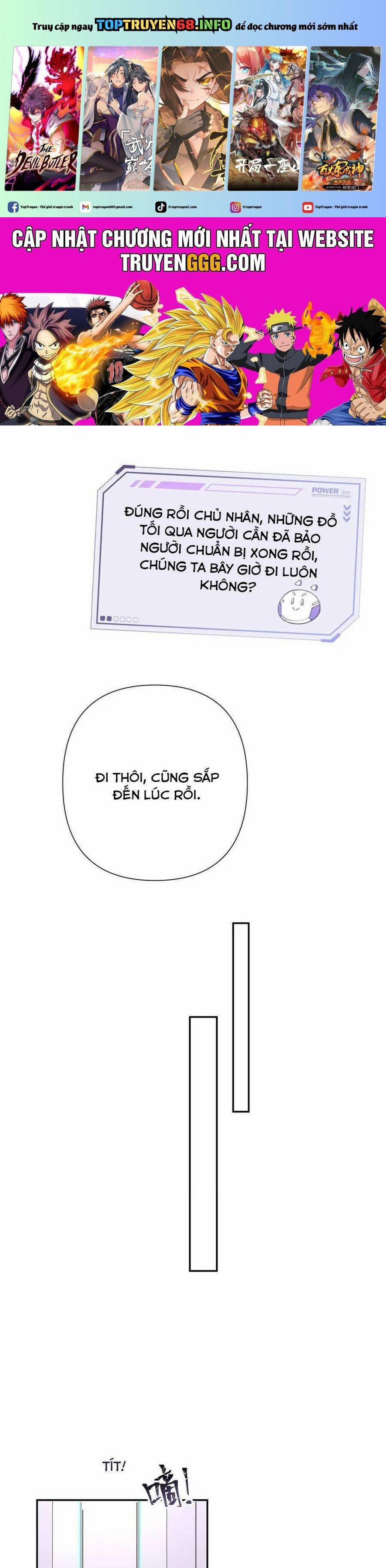 Ban Ngày Bị Hủy Hôn, Buổi Tối Bị Chỉ Huy Vừa Đáng Yêu Vừa Hung Dữ Đòi Ôm. 12 trang 0