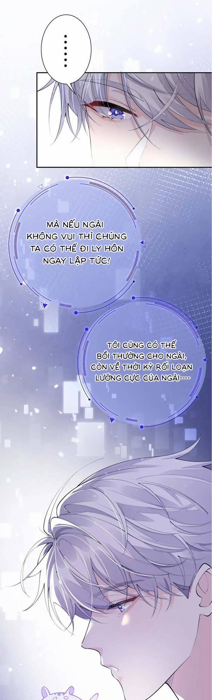 Ban Ngày Bị Hủy Hôn, Buổi Tối Bị Chỉ Huy Vừa Đáng Yêu Vừa Hung Dữ Đòi Ôm. 13 trang 12