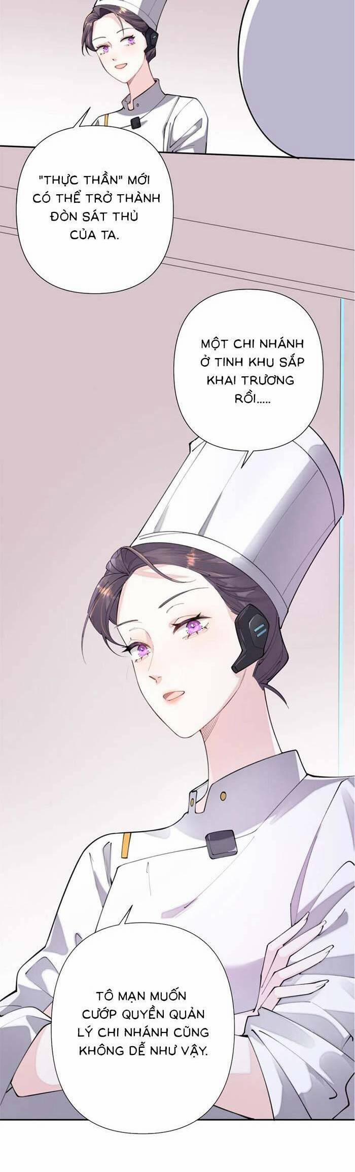 Ban Ngày Bị Hủy Hôn, Buổi Tối Bị Chỉ Huy Vừa Đáng Yêu Vừa Hung Dữ Đòi Ôm. 13 trang 5