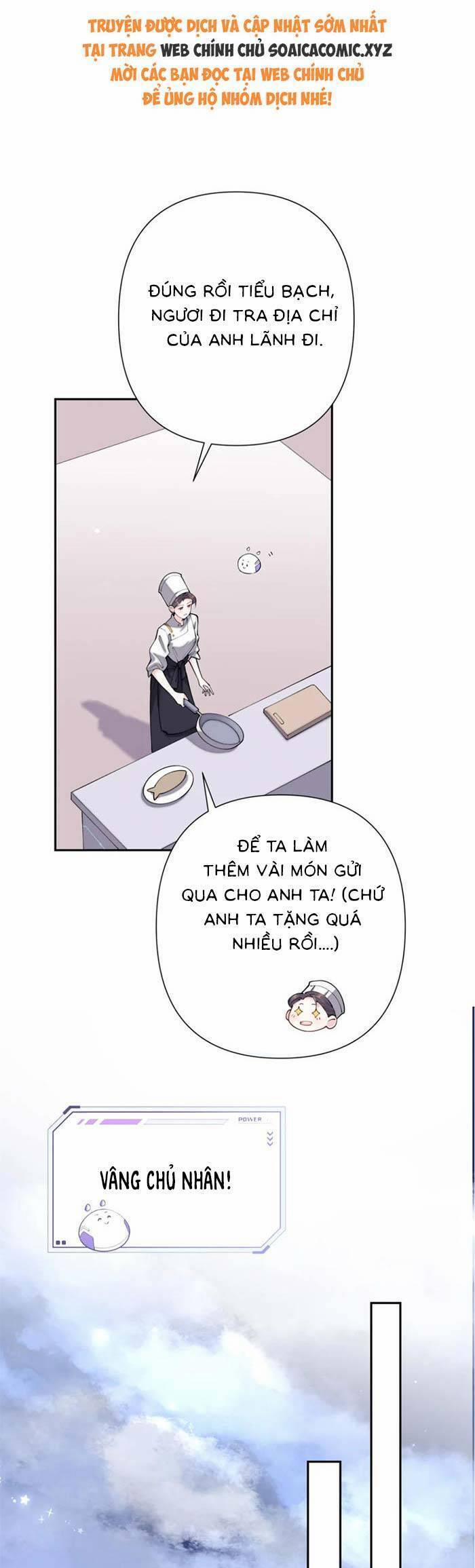 Ban Ngày Bị Hủy Hôn, Buổi Tối Bị Chỉ Huy Vừa Đáng Yêu Vừa Hung Dữ Đòi Ôm. 13 trang 6