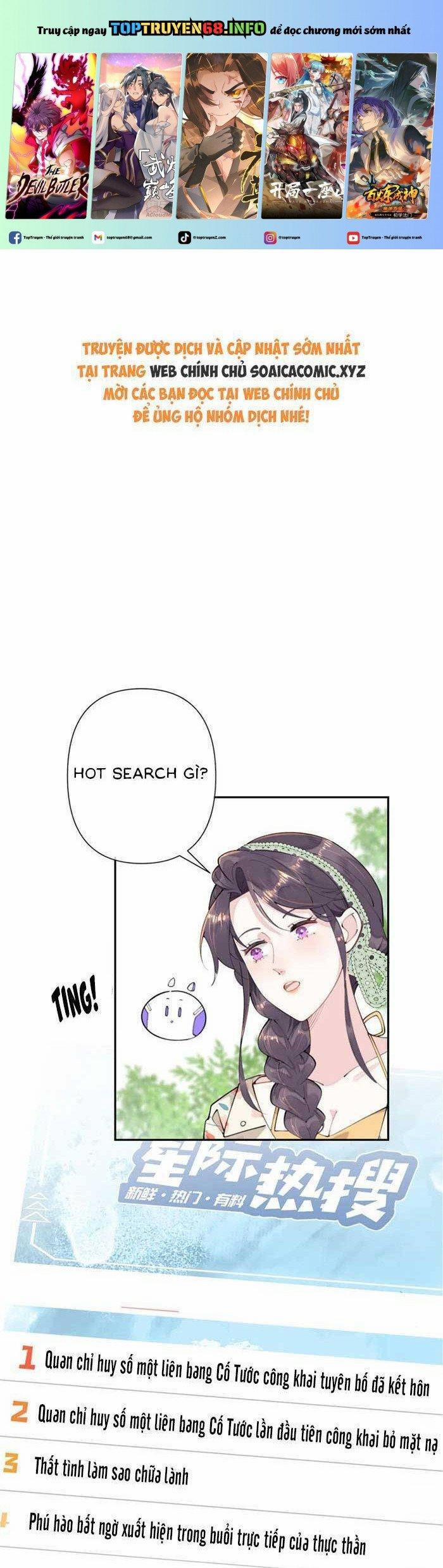 Ban Ngày Bị Hủy Hôn, Buổi Tối Bị Chỉ Huy Vừa Đáng Yêu Vừa Hung Dữ Đòi Ôm. 14 trang 0