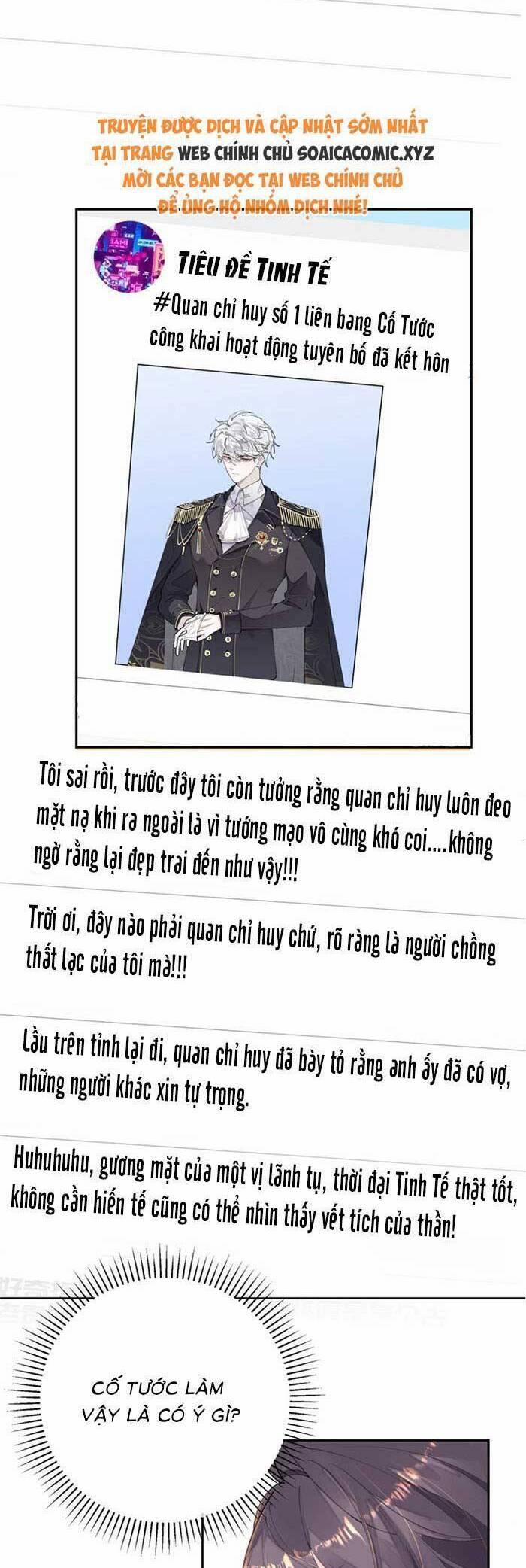 Ban Ngày Bị Hủy Hôn, Buổi Tối Bị Chỉ Huy Vừa Đáng Yêu Vừa Hung Dữ Đòi Ôm. 14 trang 1