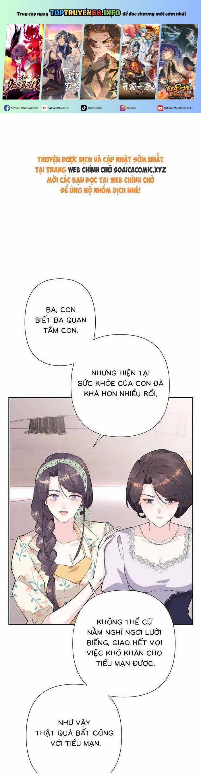 Ban Ngày Bị Hủy Hôn, Buổi Tối Bị Chỉ Huy Vừa Đáng Yêu Vừa Hung Dữ Đòi Ôm. 15 trang 0