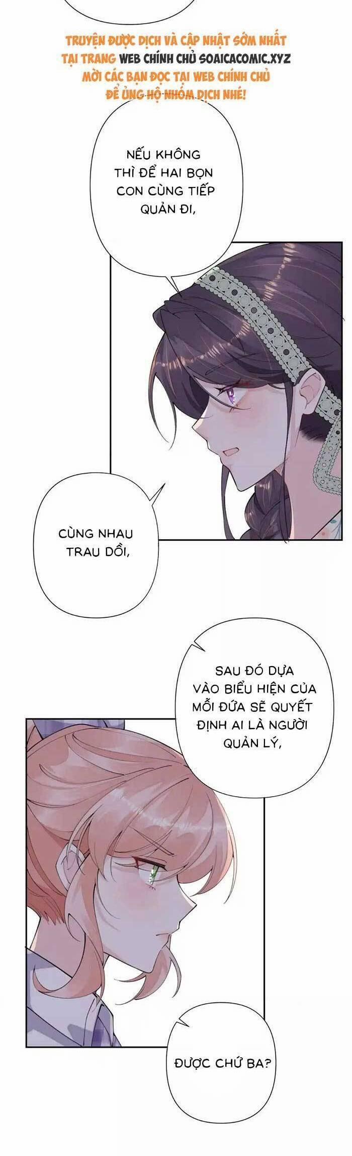 Ban Ngày Bị Hủy Hôn, Buổi Tối Bị Chỉ Huy Vừa Đáng Yêu Vừa Hung Dữ Đòi Ôm. 15 trang 1