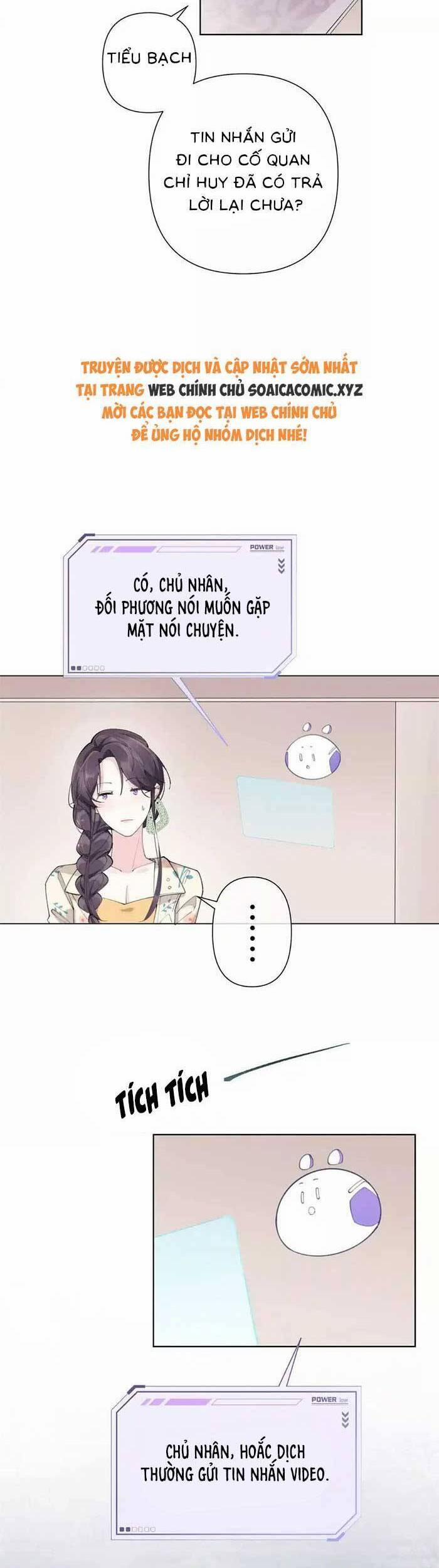 Ban Ngày Bị Hủy Hôn, Buổi Tối Bị Chỉ Huy Vừa Đáng Yêu Vừa Hung Dữ Đòi Ôm. 15 trang 14