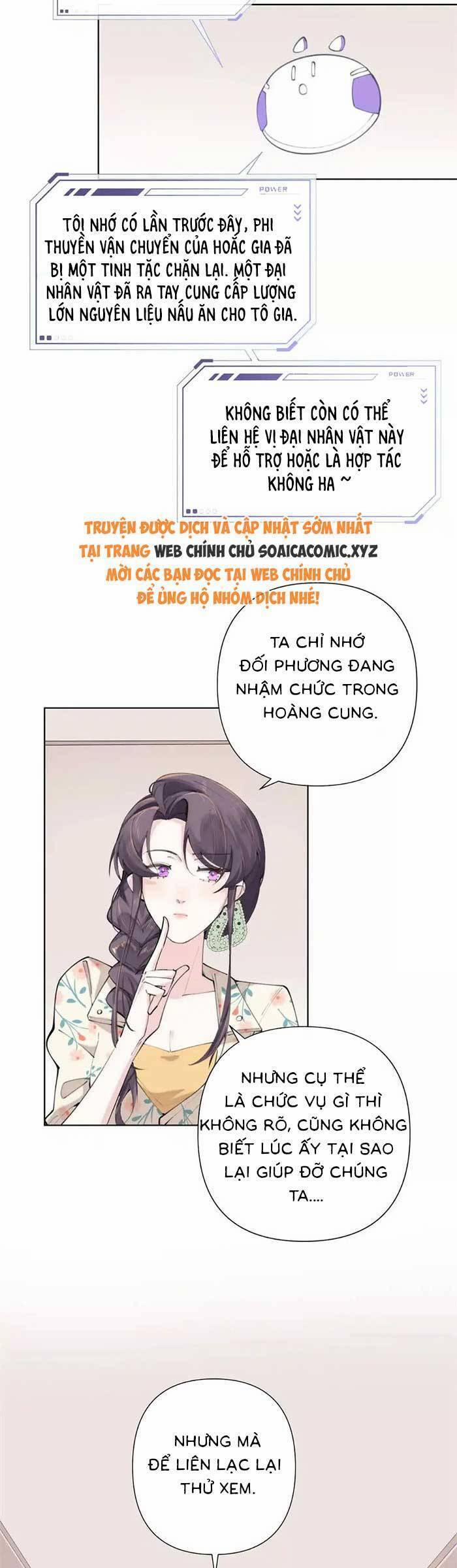 Ban Ngày Bị Hủy Hôn, Buổi Tối Bị Chỉ Huy Vừa Đáng Yêu Vừa Hung Dữ Đòi Ôm. 15 trang 18