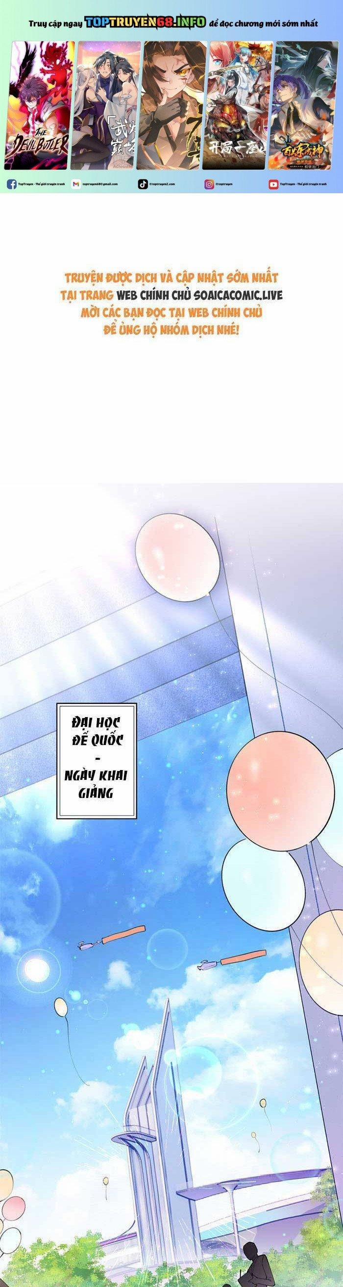 Ban Ngày Bị Hủy Hôn, Buổi Tối Bị Chỉ Huy Vừa Đáng Yêu Vừa Hung Dữ Đòi Ôm. 16 trang 0