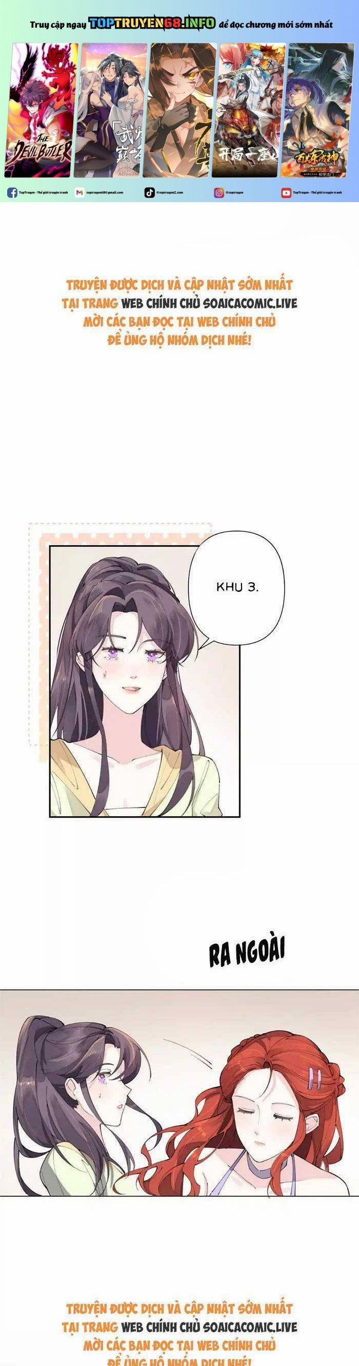 Ban Ngày Bị Hủy Hôn, Buổi Tối Bị Chỉ Huy Vừa Đáng Yêu Vừa Hung Dữ Đòi Ôm. 17 trang 0