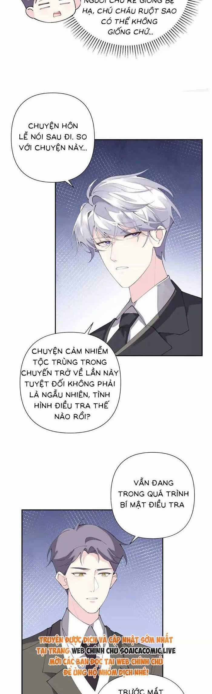 Ban Ngày Bị Hủy Hôn, Buổi Tối Bị Chỉ Huy Vừa Đáng Yêu Vừa Hung Dữ Đòi Ôm. 17 trang 10