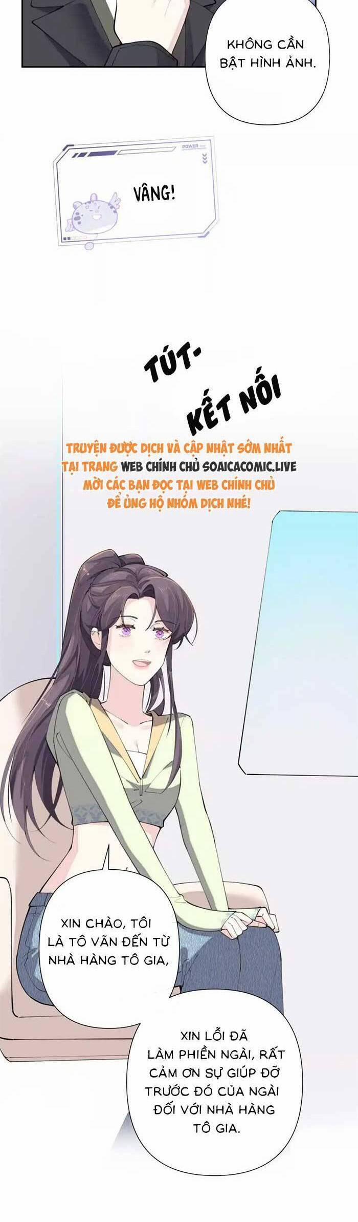 Ban Ngày Bị Hủy Hôn, Buổi Tối Bị Chỉ Huy Vừa Đáng Yêu Vừa Hung Dữ Đòi Ôm. 17 trang 13