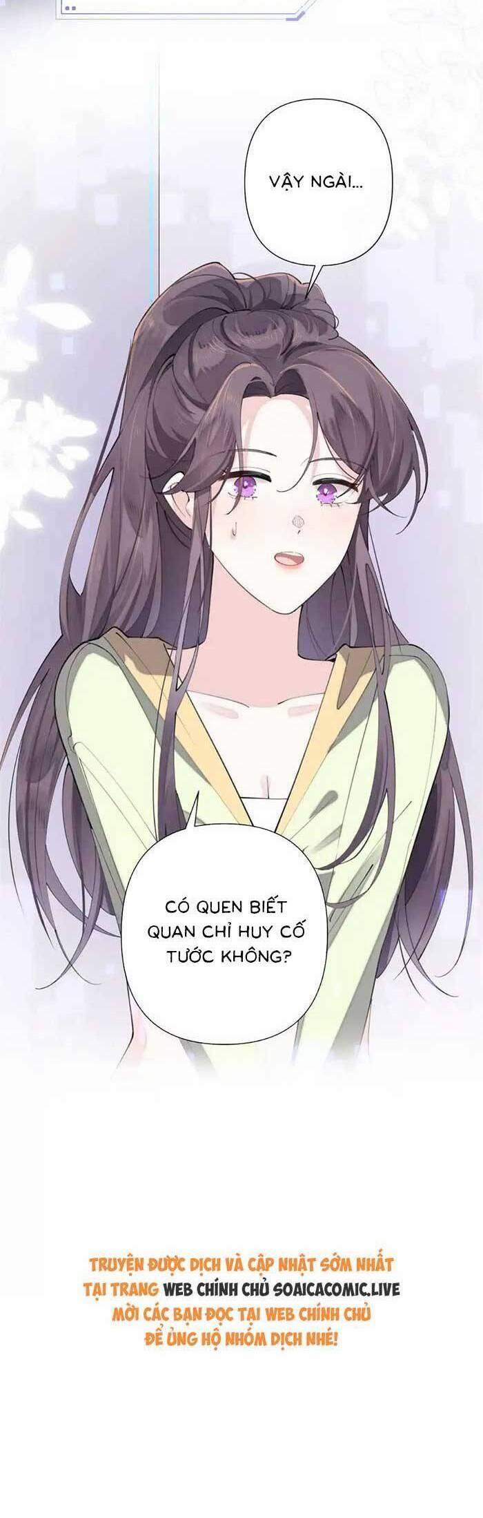 Ban Ngày Bị Hủy Hôn, Buổi Tối Bị Chỉ Huy Vừa Đáng Yêu Vừa Hung Dữ Đòi Ôm. 17 trang 16