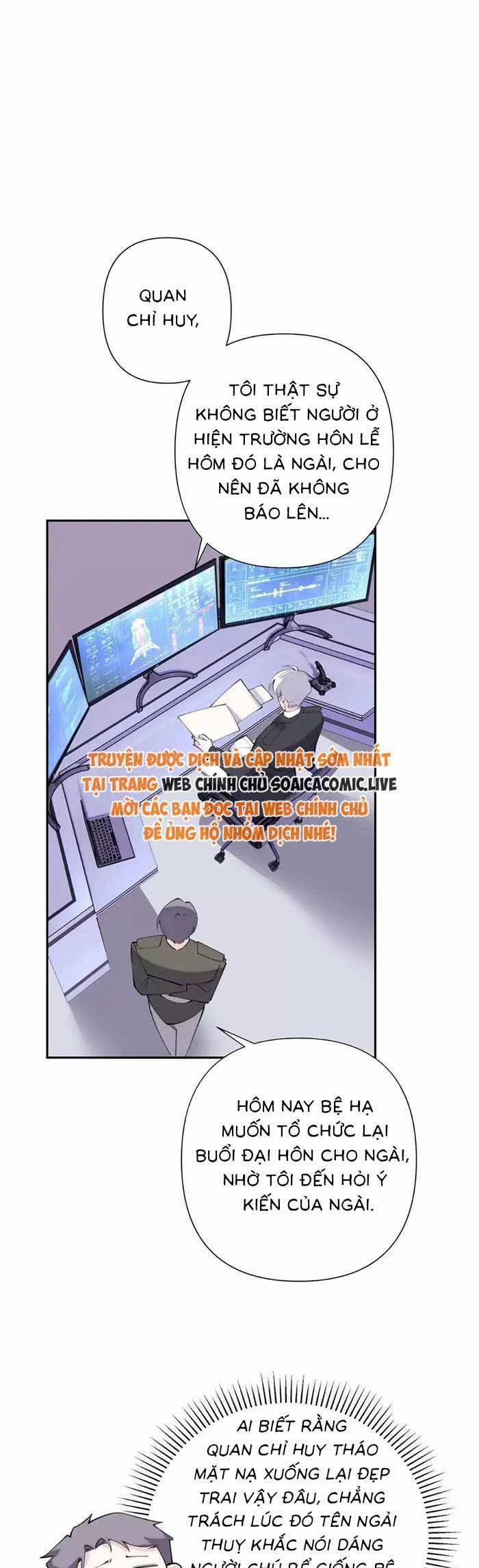 Ban Ngày Bị Hủy Hôn, Buổi Tối Bị Chỉ Huy Vừa Đáng Yêu Vừa Hung Dữ Đòi Ôm. 17 trang 9