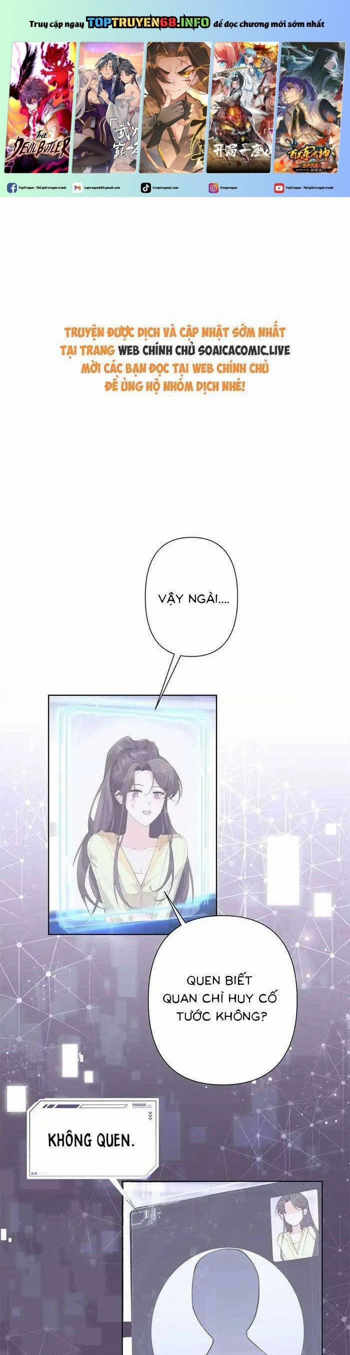 Ban Ngày Bị Hủy Hôn, Buổi Tối Bị Chỉ Huy Vừa Đáng Yêu Vừa Hung Dữ Đòi Ôm. 18 trang 0