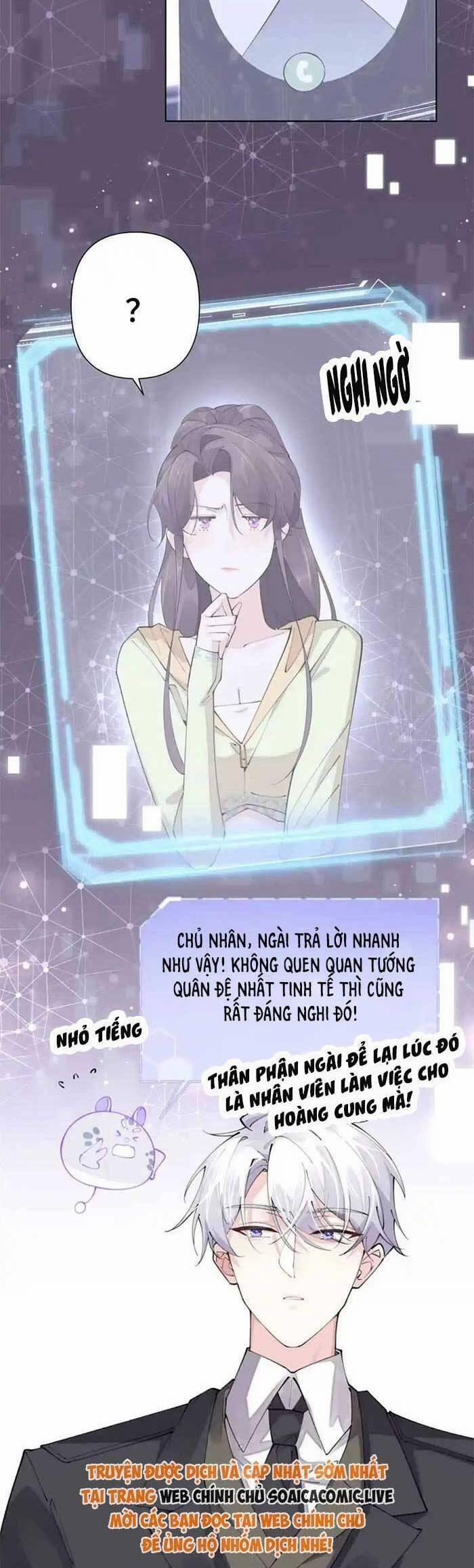 Ban Ngày Bị Hủy Hôn, Buổi Tối Bị Chỉ Huy Vừa Đáng Yêu Vừa Hung Dữ Đòi Ôm. 18 trang 1