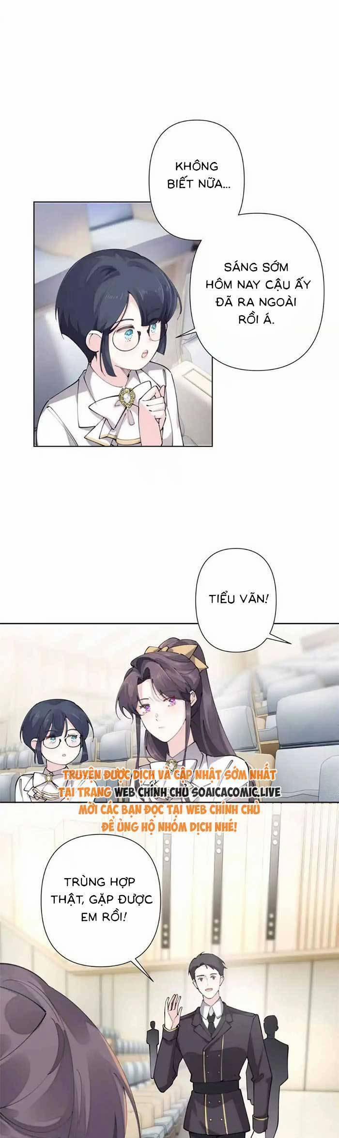 Ban Ngày Bị Hủy Hôn, Buổi Tối Bị Chỉ Huy Vừa Đáng Yêu Vừa Hung Dữ Đòi Ôm. 18 trang 12