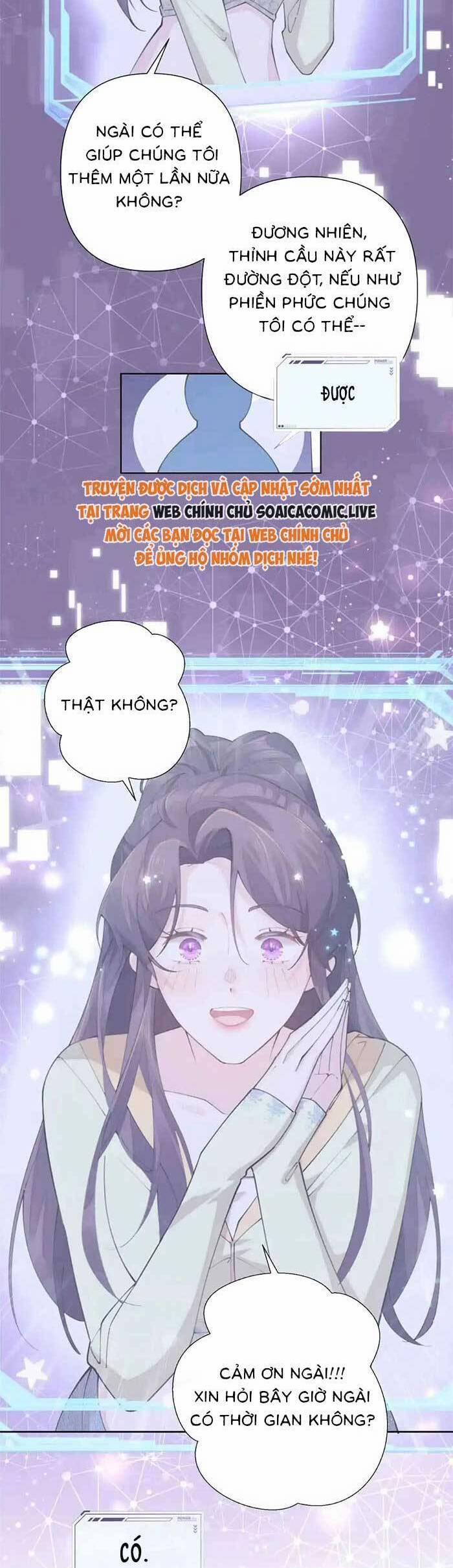 Ban Ngày Bị Hủy Hôn, Buổi Tối Bị Chỉ Huy Vừa Đáng Yêu Vừa Hung Dữ Đòi Ôm. 18 trang 4