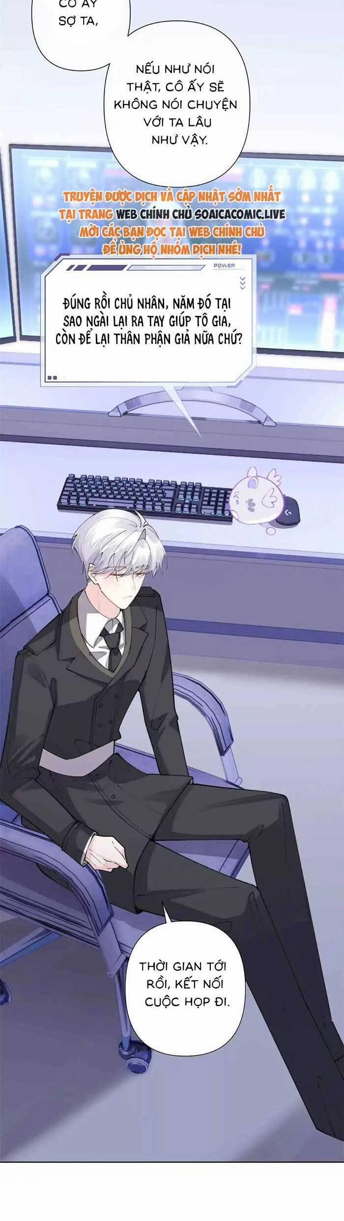 Ban Ngày Bị Hủy Hôn, Buổi Tối Bị Chỉ Huy Vừa Đáng Yêu Vừa Hung Dữ Đòi Ôm. 18 trang 8