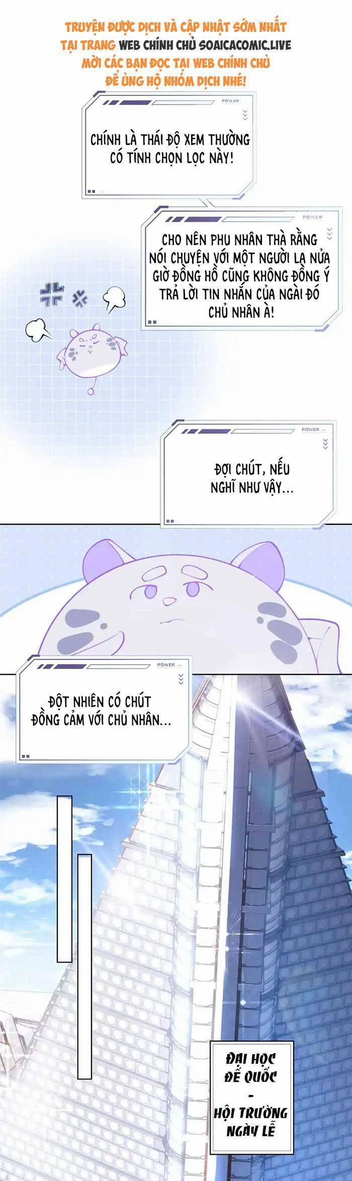 Ban Ngày Bị Hủy Hôn, Buổi Tối Bị Chỉ Huy Vừa Đáng Yêu Vừa Hung Dữ Đòi Ôm. 18 trang 9