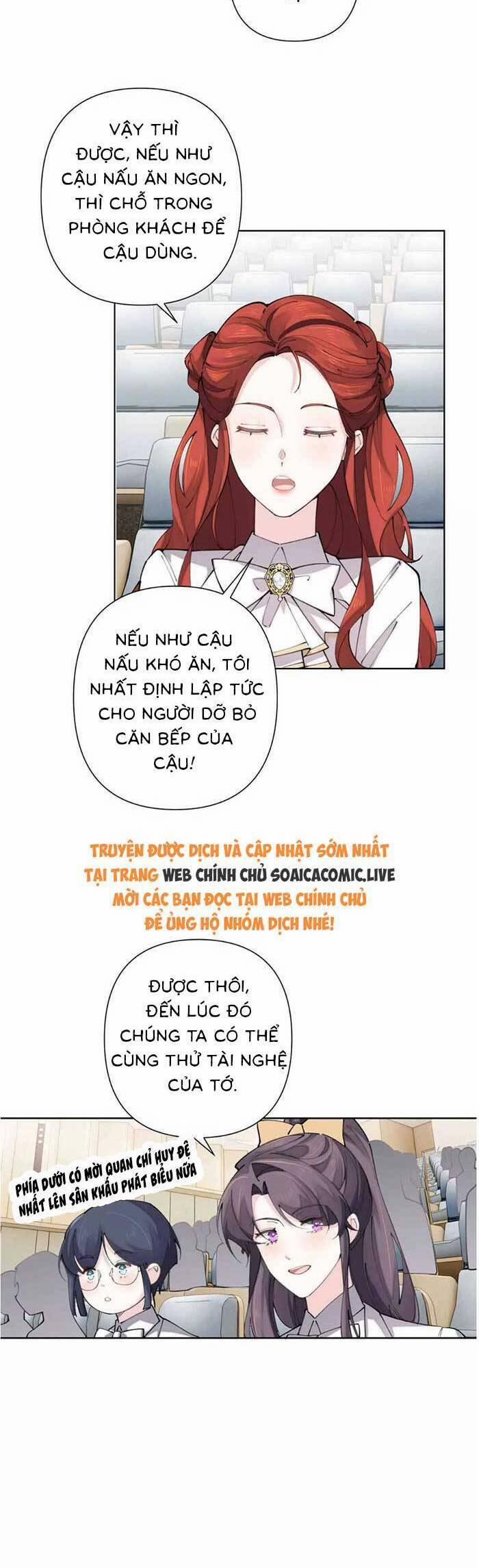 Ban Ngày Bị Hủy Hôn, Buổi Tối Bị Chỉ Huy Vừa Đáng Yêu Vừa Hung Dữ Đòi Ôm. 19 trang 5