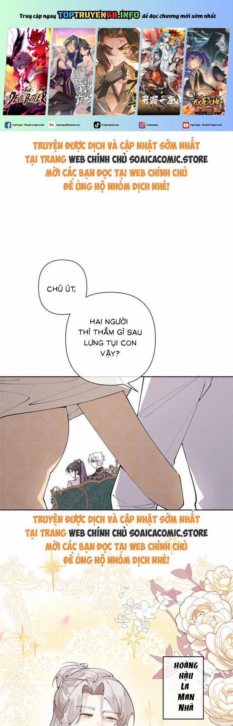 Ban Ngày Bị Hủy Hôn, Buổi Tối Bị Chỉ Huy Vừa Đáng Yêu Vừa Hung Dữ Đòi Ôm. 21 trang 0