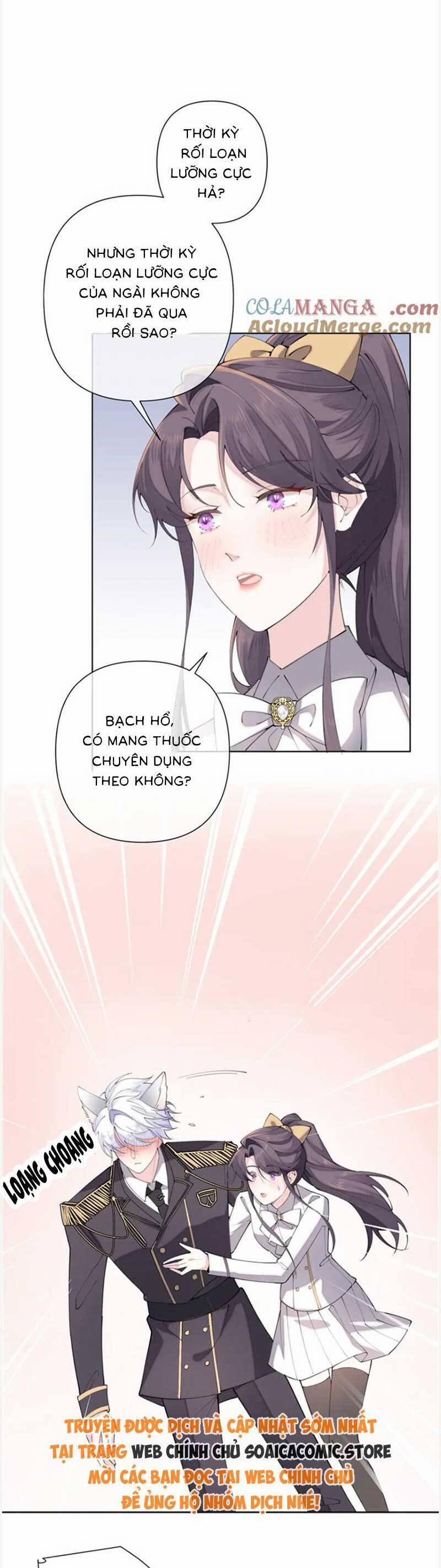 Ban Ngày Bị Hủy Hôn, Buổi Tối Bị Chỉ Huy Vừa Đáng Yêu Vừa Hung Dữ Đòi Ôm. 21 trang 14