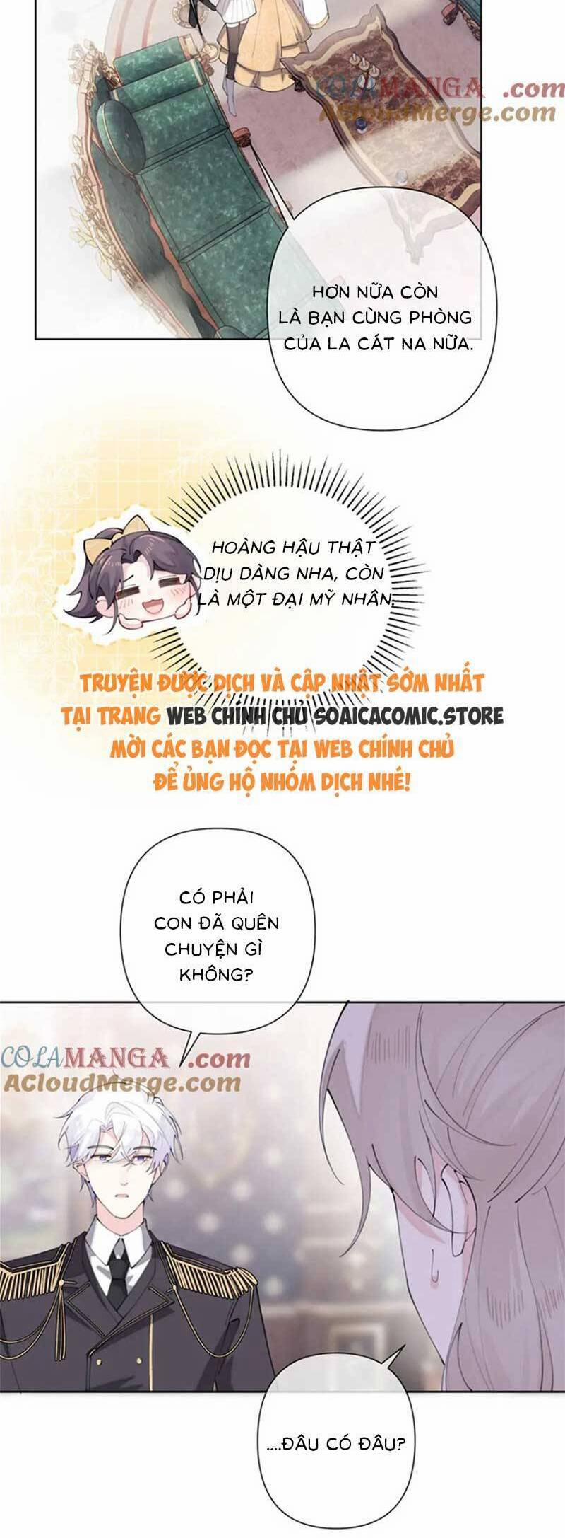 Ban Ngày Bị Hủy Hôn, Buổi Tối Bị Chỉ Huy Vừa Đáng Yêu Vừa Hung Dữ Đòi Ôm. 21 trang 5