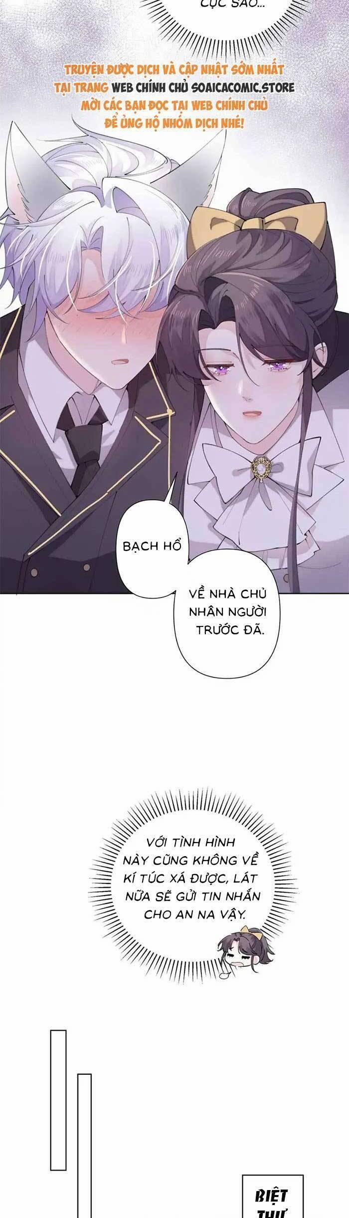 Ban Ngày Bị Hủy Hôn, Buổi Tối Bị Chỉ Huy Vừa Đáng Yêu Vừa Hung Dữ Đòi Ôm. 22 trang 1