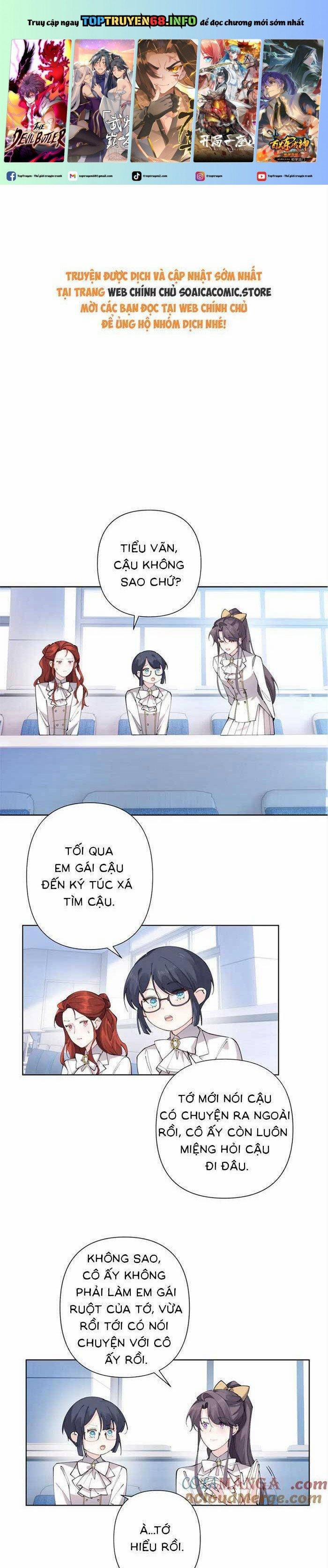 Ban Ngày Bị Hủy Hôn, Buổi Tối Bị Chỉ Huy Vừa Đáng Yêu Vừa Hung Dữ Đòi Ôm. 23 trang 0