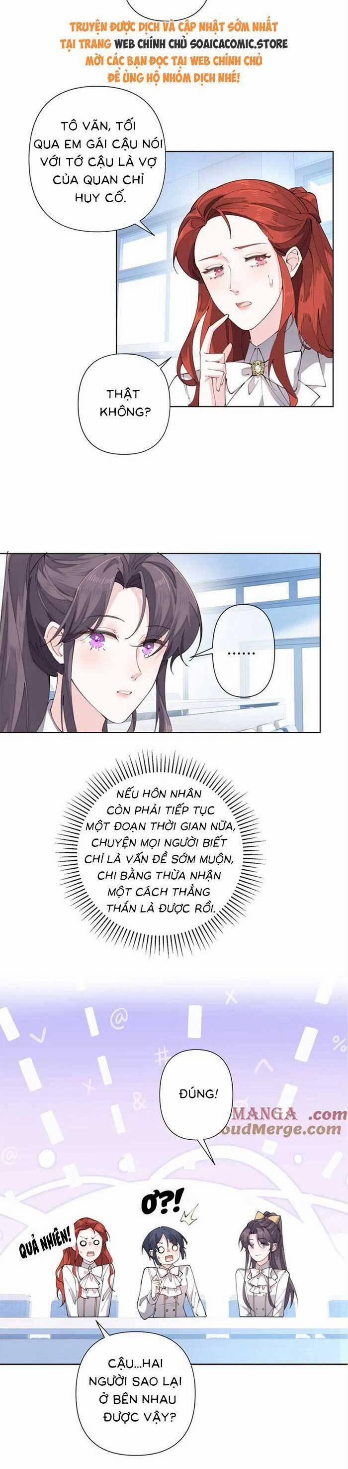 Ban Ngày Bị Hủy Hôn, Buổi Tối Bị Chỉ Huy Vừa Đáng Yêu Vừa Hung Dữ Đòi Ôm. 23 trang 1