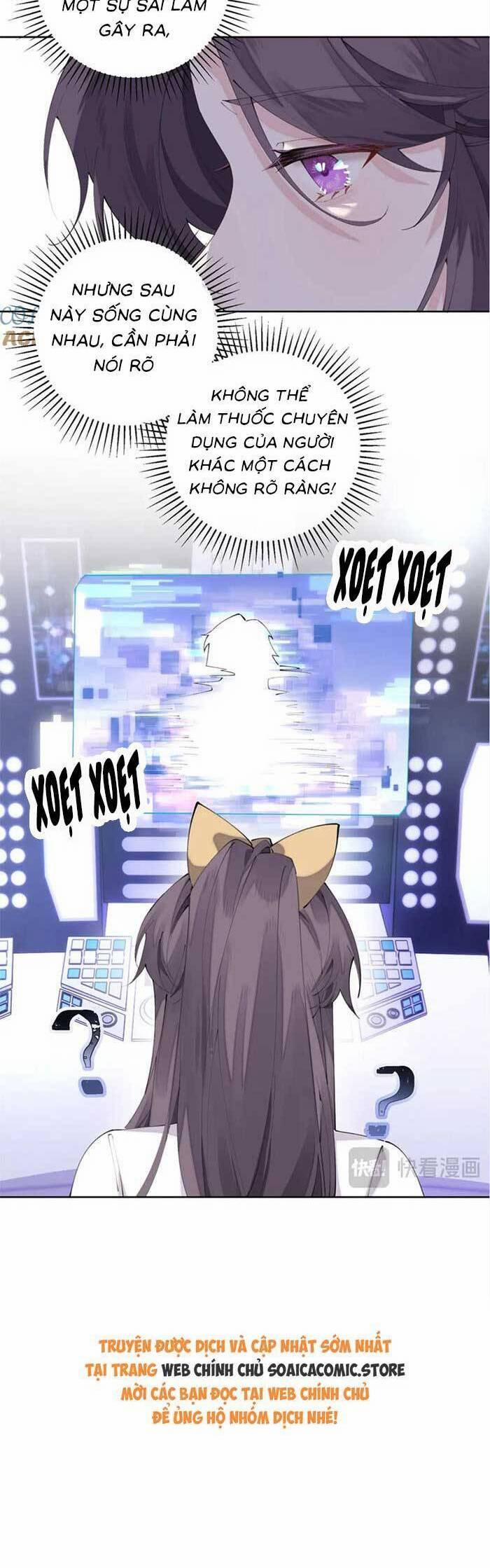 Ban Ngày Bị Hủy Hôn, Buổi Tối Bị Chỉ Huy Vừa Đáng Yêu Vừa Hung Dữ Đòi Ôm. 23 trang 12